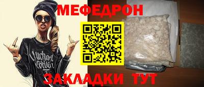 дмт Чапаевск