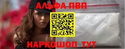 круглые Чебаркуль