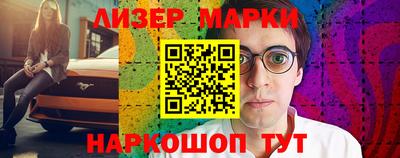 дмт Чапаевск