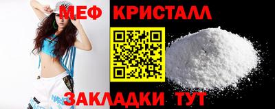 круглые Чебаркуль