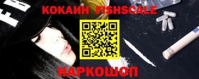 круглые Чебаркуль