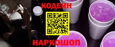 круглые Чебаркуль