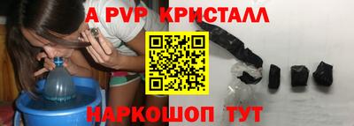 дмт Чапаевск