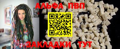 круглые Чебаркуль