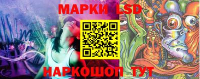 дмт Чапаевск