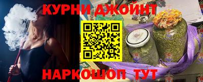 дмт Чапаевск