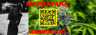 круглые Чебаркуль