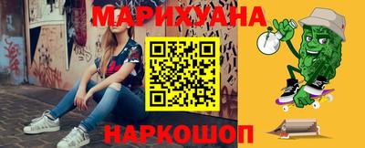 круглые Чебаркуль