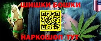 круглые Чебаркуль