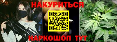 дмт Чапаевск