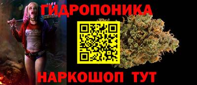 круглые Чебаркуль