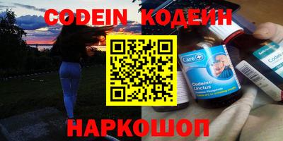 дмт Чапаевск