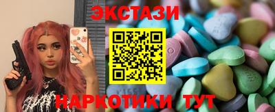 дмт Чапаевск