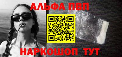 дмт Чапаевск