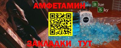 apvp Чебоксары