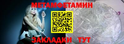 apvp Чебоксары