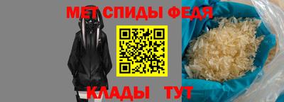 дмт Чапаевск