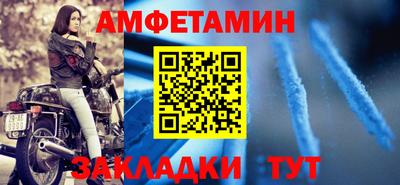круглые Чебаркуль