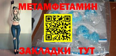 круглые Чебаркуль