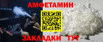 круглые Чебаркуль