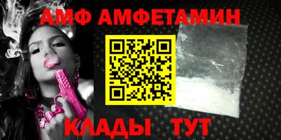 apvp Чебоксары