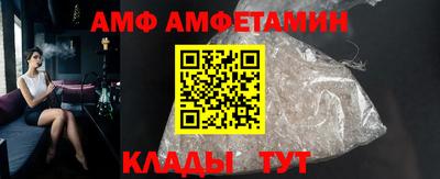 apvp Чебоксары