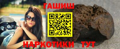 apvp Чебоксары