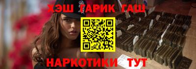 apvp Чебоксары