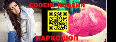 круглые Чебаркуль
