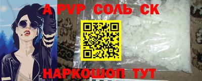 круглые Чебаркуль