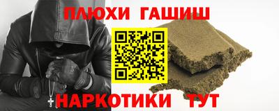 apvp Чебоксары
