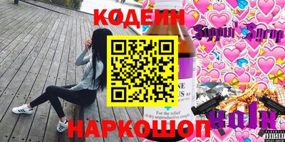 apvp Чебоксары