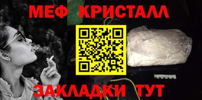 круглые Чебаркуль